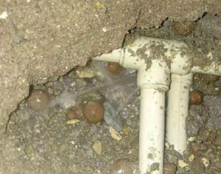 肇东卫生间防水的报价
