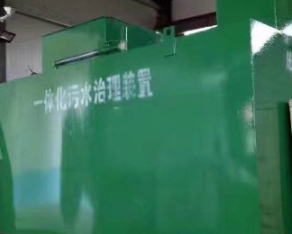 肇东卫生间测漏水