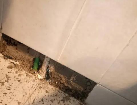 肇东测漏水公司为您专业分享下检漏仪器准确定位的方法有什么特点?